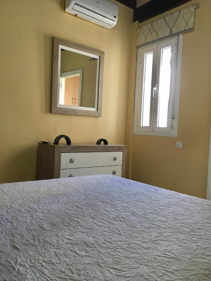 Sweet Triana Apartment *