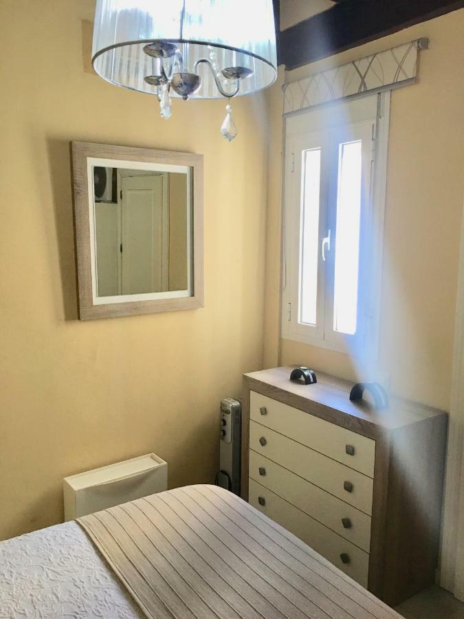 Apartment Sweet Triana *